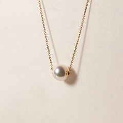 Akoya 18K Gold Pearl Necklace
