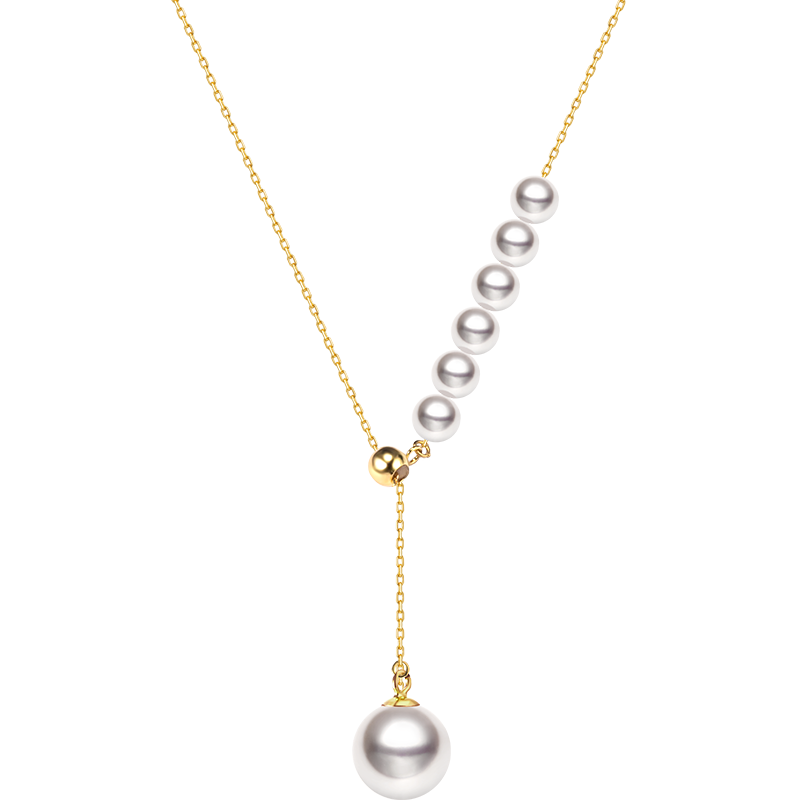 Fine Gold Necklace Featuring Asymmetrical Arrangement of Ocean Pearls