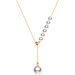 Fine Gold Necklace Featuring Asymmetrical Arrangement of Ocean Pearls