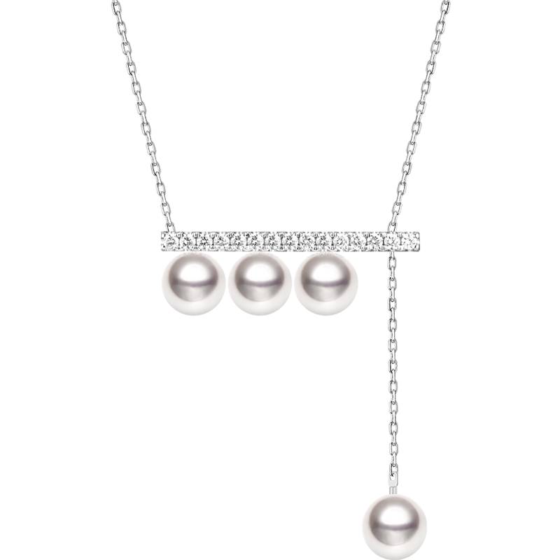 Horizontal Bar Pendant in 18K White Gold featuring Pearl and Diamonds