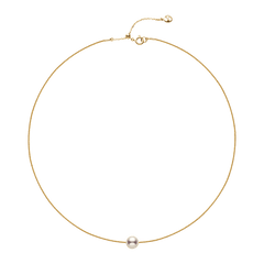 Akoya 18K Gold Pearl Necklace