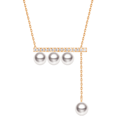 Horizontal Bar Pendant in 18K White Gold featuring Pearl and Diamonds