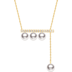 Horizontal Bar Pendant in 18K White Gold featuring Pearl and Diamonds